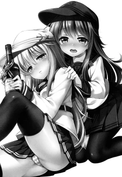 Page 2 of Horoyoi Akatsuki Hibiki-chan to Hitobanjuu.