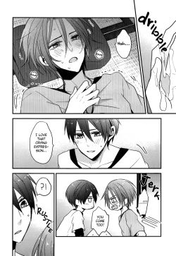 Page 20 of secret joy