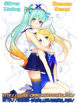 Page 32 of secret joy