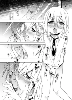 Page 4 of ULTIMO MAGNUS