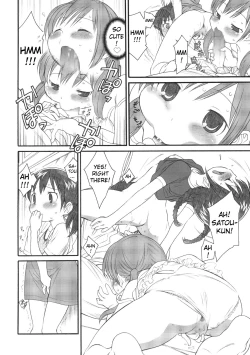 Page 7 of S ga Suki de Shouganai-tai
