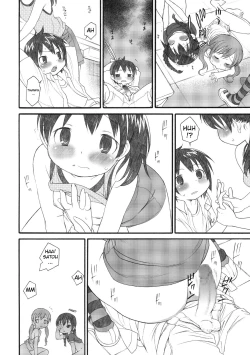 Page 9 of S ga Suki de Shouganai-tai