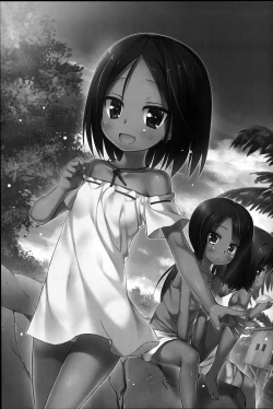 Page 4 of Kago no Naka no Kotori wa Itsu Deyaru Soushuuhen