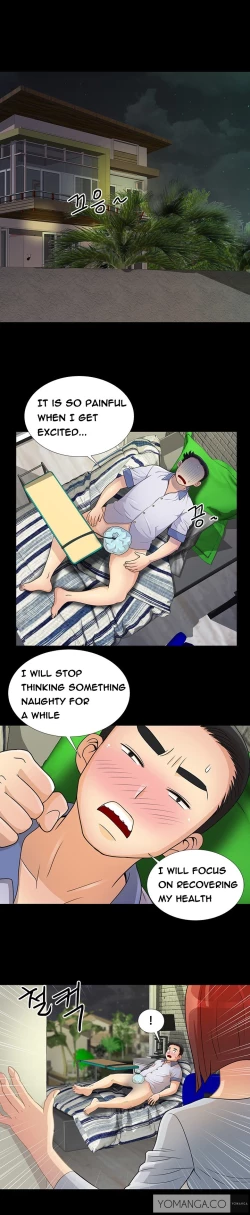 Page 99 of Will You Do as I Say? Ch.1-14