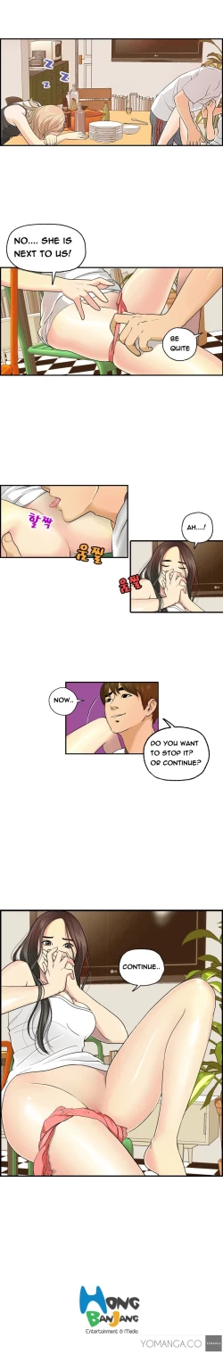 Page 19 of Guest House Ch.1-7