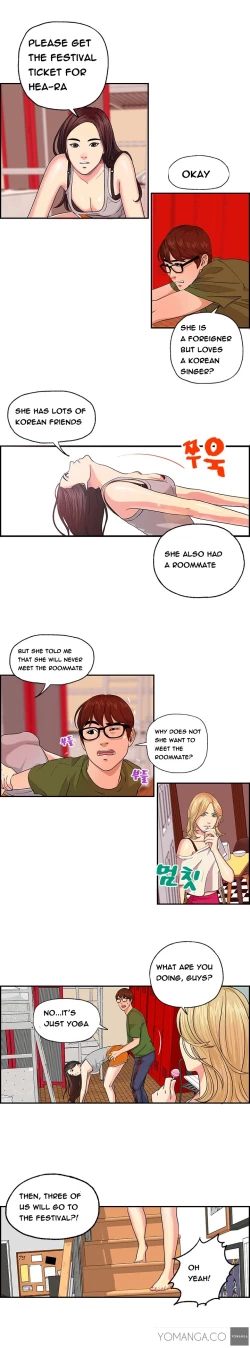 Page 27 of Guest House Ch.1-7