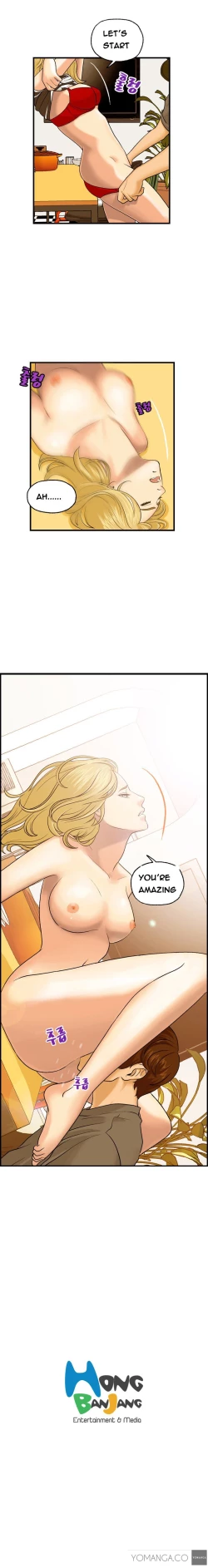 Page 40 of Guest House Ch.1-7