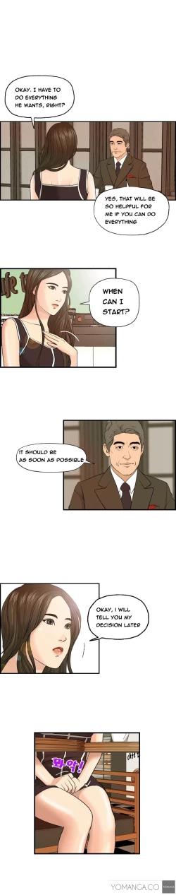 Page 42 of Guest House Ch.1-7