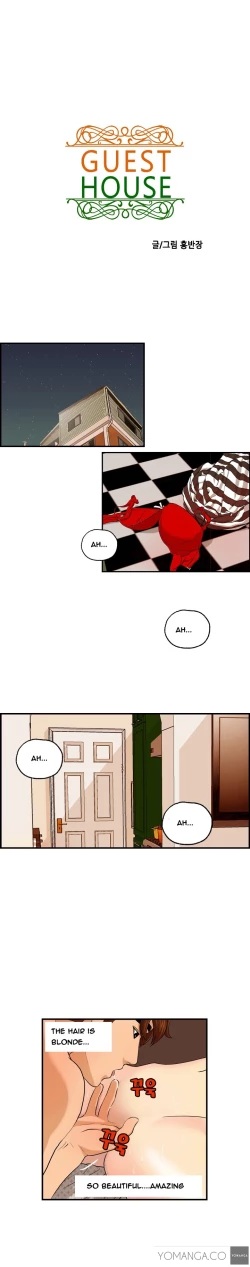 Page 43 of Guest House Ch.1-7