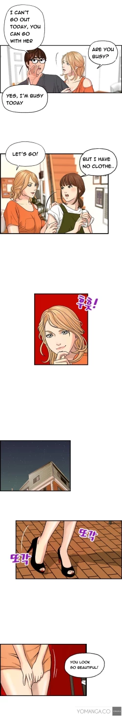 Page 52 of Guest House Ch.1-7