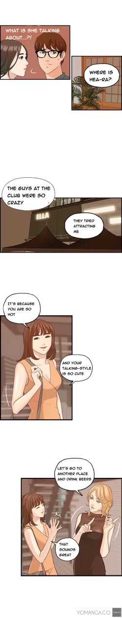 Page 60 of Guest House Ch.1-7