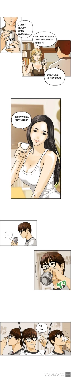 Page 7 of Guest House Ch.1-7