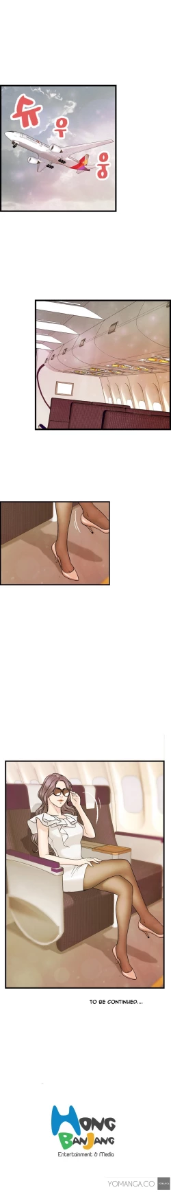 Page 86 of Guest House Ch.1-7