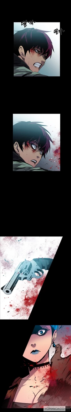 Page 123 of Canine Tooth Ch.1-9