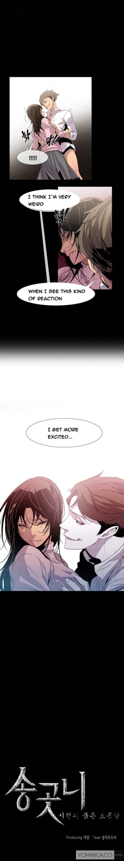 Page 167 of Canine Tooth Ch.1-9