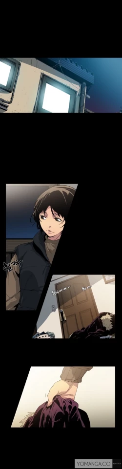 Page 34 of Canine Tooth Ch.1-9