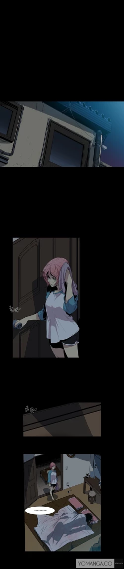 Page 48 of Canine Tooth Ch.1-9