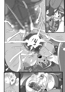 Page 58 of Galaxy Fuck