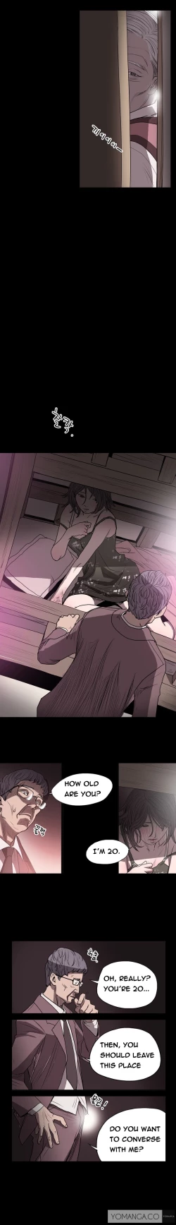 Page 17 of Disrespectful Bitch Ch.1-4