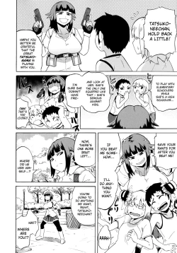 Page 58 of Shota Eater Ch. 1-10