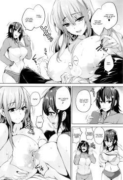 Page 14 of Soukyuu Love Attack Ch. 1