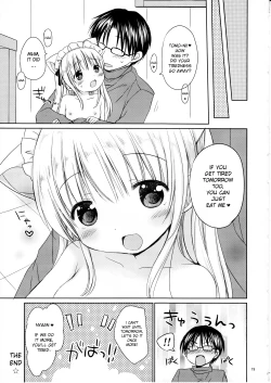 Page 20 of Imouto to Cafe de H na Nyan Nyan Nyan