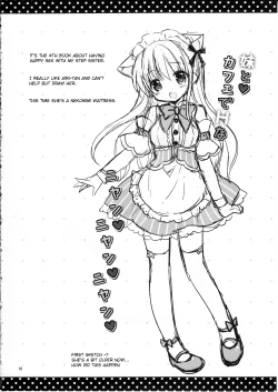 Page 3 of Imouto to Cafe de H na Nyan Nyan Nyan