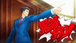 Page 19 of Habokushita Yuusyatachi