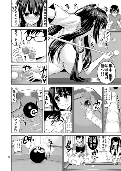 Page 10 of Tadashii Majutsu no Asobikata