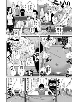 Page 24 of Tadashii Majutsu no Asobikata