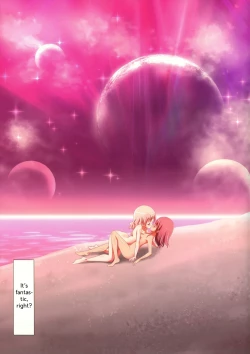 Page 24 of Kuttsukiboshi|