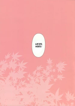 Page 3 of Kuttsukiboshi|