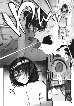 Page 10 of Inu no Kimochi Ii Vol. 001