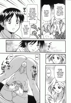 Page 41 of Kodomo Seidorei 1~3