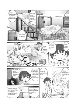 Page 2 of Nikudomoe!