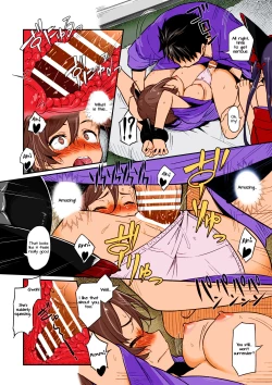 Page 19 of Hakone Sanchuu Yasen