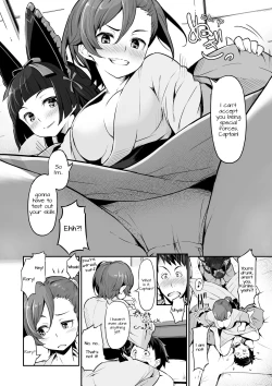 Page 3 of Hakone Sanchuu Yasen