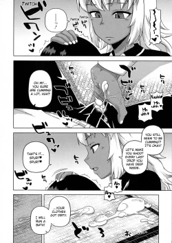 Page 11 of My Dear Maid Chapter 1-3