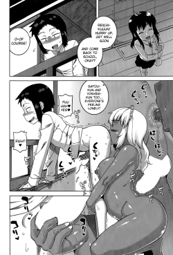 Page 50 of My Dear Maid Chapter 1-3