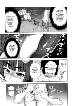 Page 81 of My Dear Maid Chapter 1-3