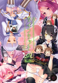 Page 1 of Quintet A Dress Collection