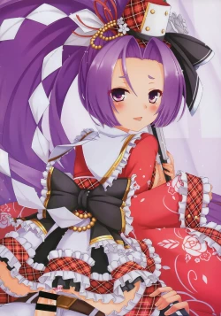 Page 7 of Quintet A Dress Collection