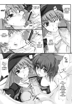Page 14 of Sengoku Masou