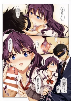 Page 4 of Ichinose Shiki To Chemical Make Love