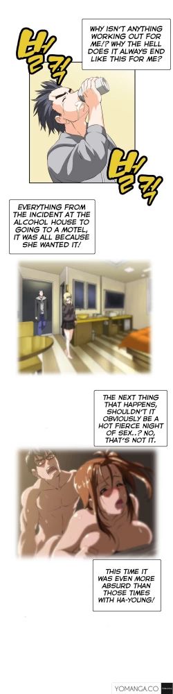 Page 716 of SStudy Ch.0-29