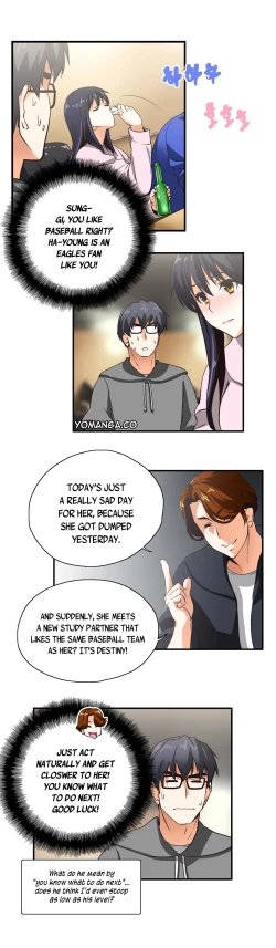 Page 76 of SStudy Ch.0-29