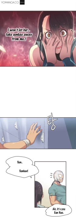 Page 330 of Sports Girl Ch.1-28