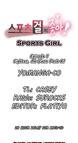 [Gamang] Sports Girl Ch.1-28 (English) (YoManga)