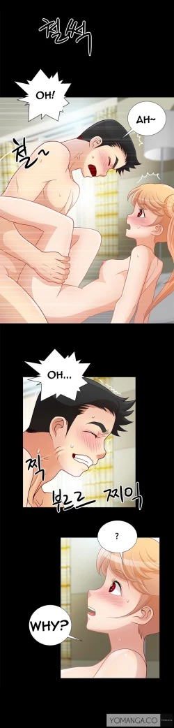 Page 135 of Will You Do as I Say? Ch.1-15