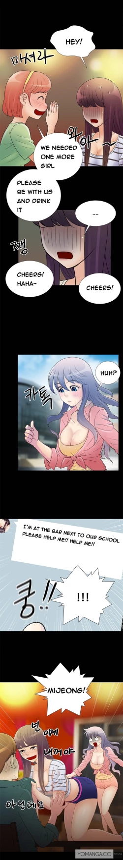 Page 147 of Will You Do as I Say? Ch.1-15